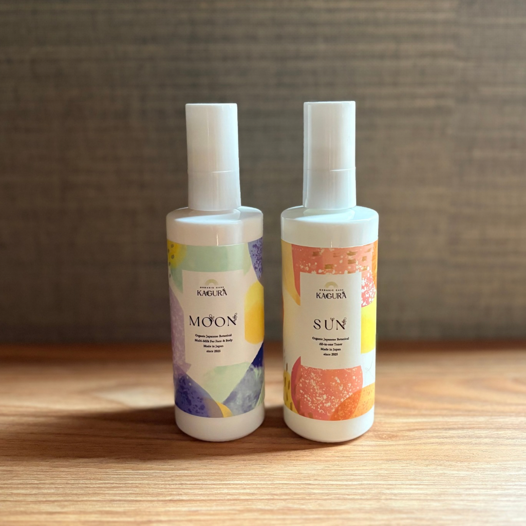 SUN & MOON 「光と月」統合ケアSETの商品画像